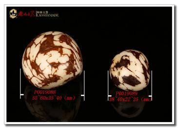 精品天然象牙果菩提子掛件（一口價）DIY飾品手工配飾串珠材料