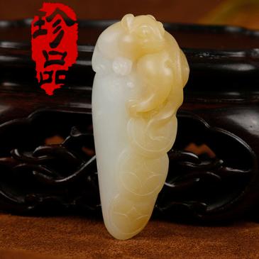 和田玉糖白玉掛件數(shù)錢  張振興大師作品（競拍）