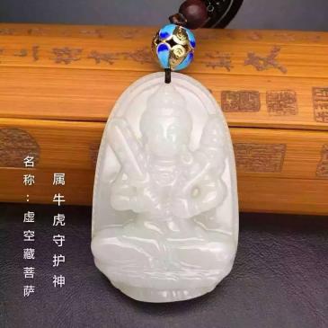 和田玉掛件八大守護(hù)神（競(jìng)拍）