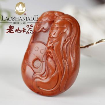 老山玉器 南紅瑪瑙掛件 忠義 精美飾品(競拍）