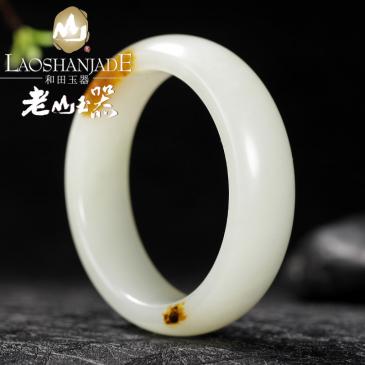 老山玉器 白玉籽料扁條手鐲 女士禮物 58.78mm（競拍）