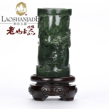 老山玉器 羅永東大師作品 和田玉碧玉 筆筒 擺件（競拍）