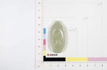 老山玉器 新疆和田玉牌狗生肖狗玉牌掛件